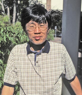 Toshiro Tanimoto